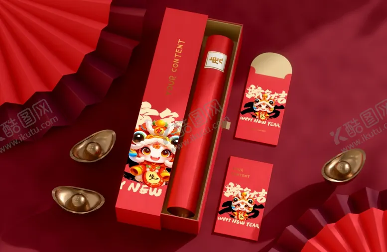 编号：81902302021955502736【酷图网】源文件下载-新年年货机样