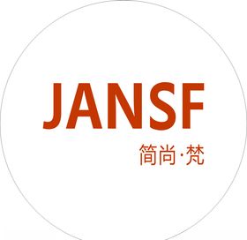简尚梵