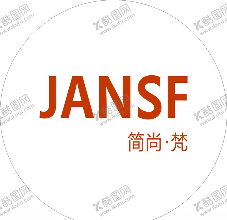 编号：76453309281806182670【酷图网】源文件下载-简尚梵