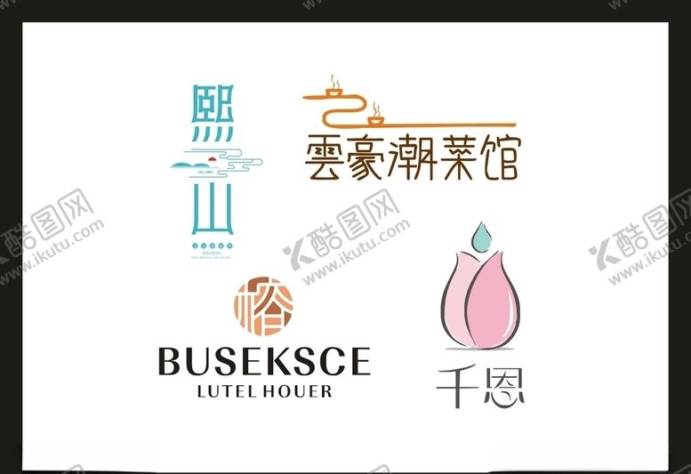 编号：48070509202157431575【酷图网】源文件下载-LOGO设计