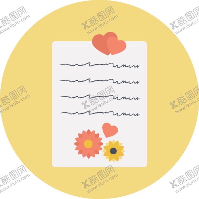 编号：47642209291515233185【酷图网】源文件下载-情人节图标