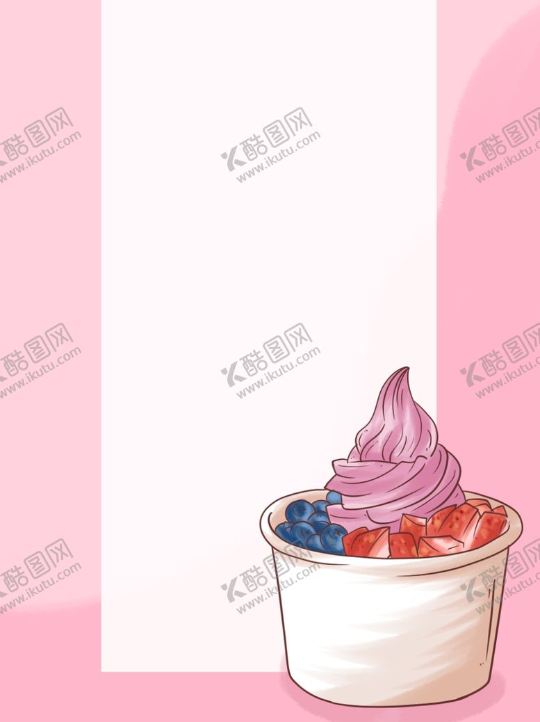 编号：75661707041535364827【酷图网】源文件下载-冰淇淋