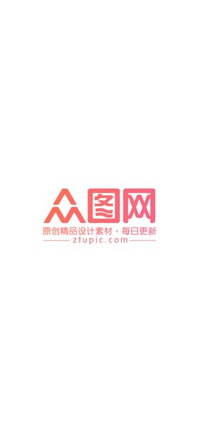 2024龙年海报手机壁纸