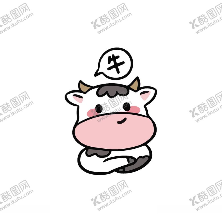 编号：45090504230912552304【酷图网】源文件下载-牛年