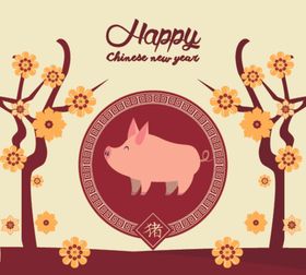 新年海报模板