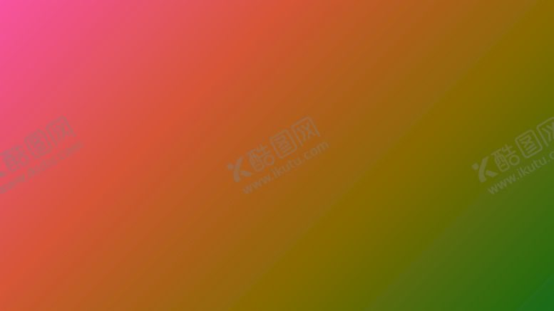 编号：29926010241404573638【酷图网】源文件下载-渐变背景素材