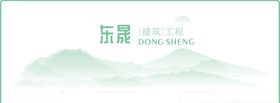 简约logo