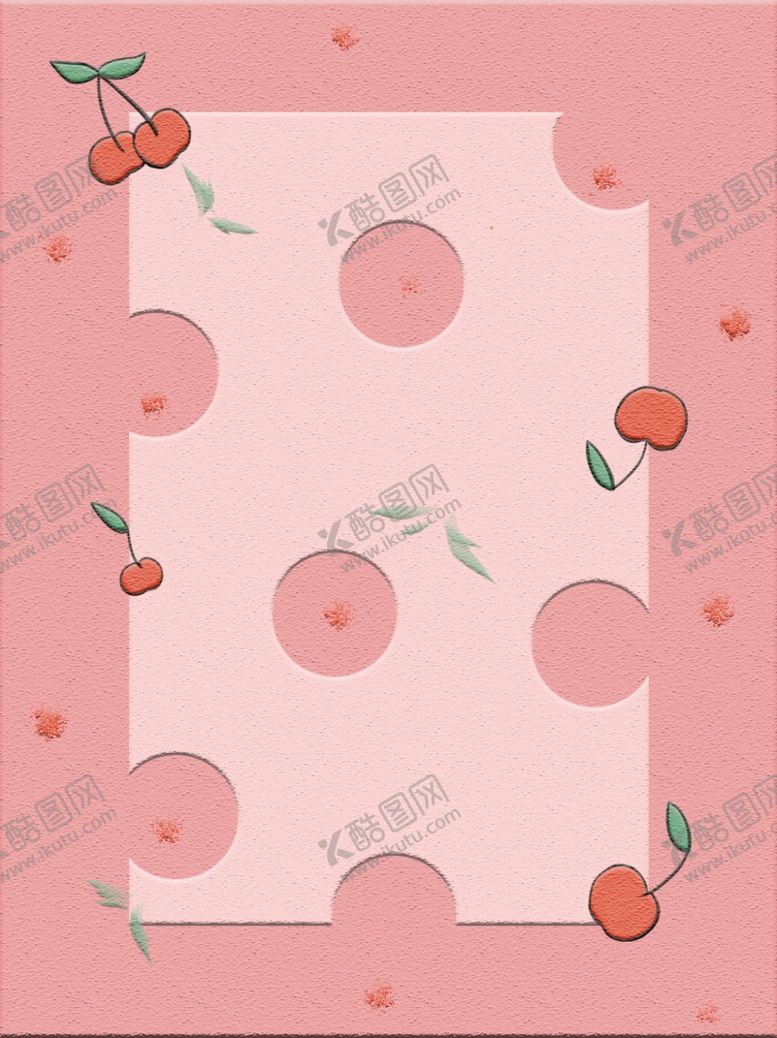 编号：86476410040719348496【酷图网】源文件下载-背景素材