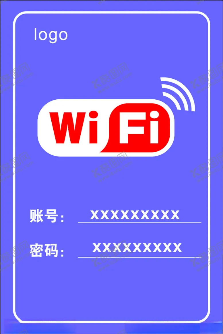 编号：70883201131340297937【酷图网】源文件下载-无线网