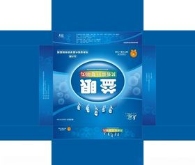 益眼盒子版蓝色