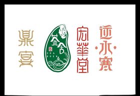 LOGO设计创意标志创意广告标志