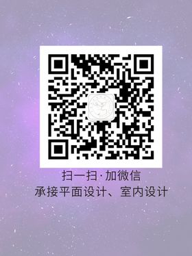 闪电星空无缝衔接分层