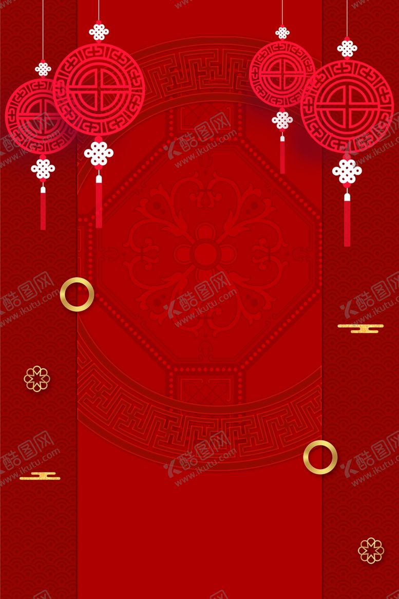 编号：50924606181945524092【酷图网】源文件下载-海报背景展板背景背景素材