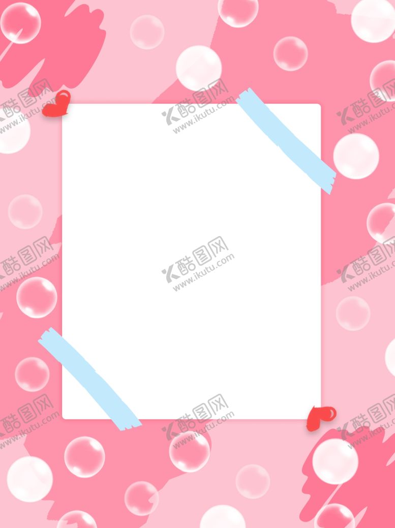 编号：28973707141652416691【酷图网】源文件下载-插画素材