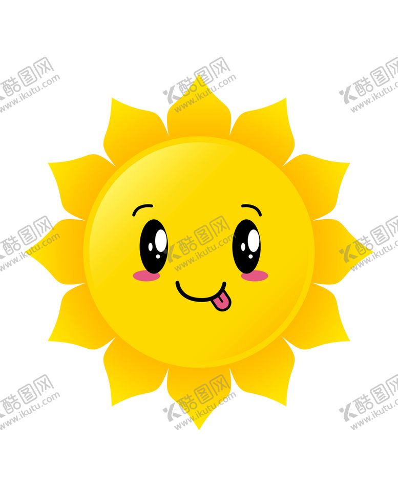 编号：91752809190018058971【酷图网】源文件下载-卡通可爱太阳素材