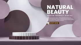 电商产品展台背景