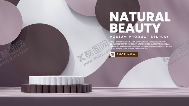 编号：28504409271744231919【酷图网】源文件下载-电商产品展台背景