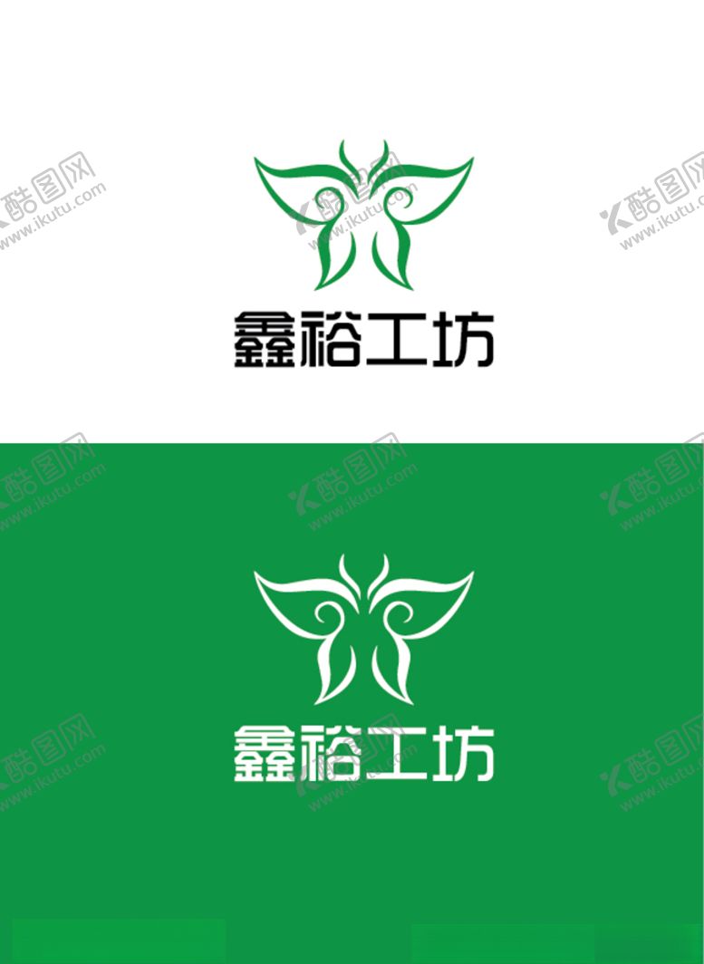 编号：24198306190053355282【酷图网】源文件下载-手工品标识设计