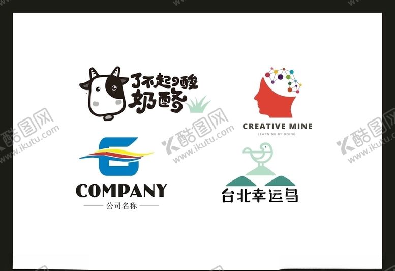 编号：53367005022326056370【酷图网】源文件下载-LOGO设计
