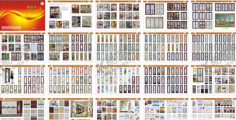 编号：41451910130227272967【酷图网】源文件下载-木门画册