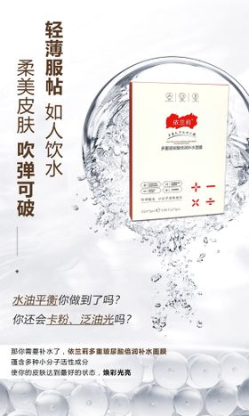 衡水湖香辣酱