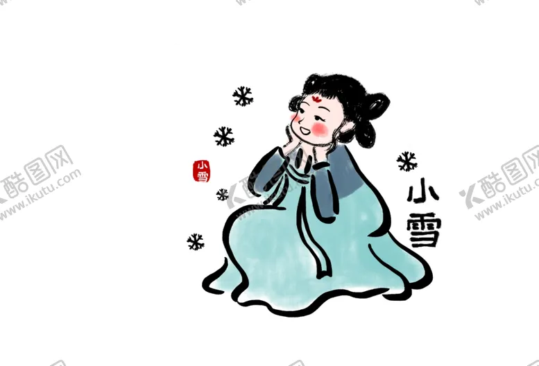 编号：31155804272327281113【酷图网】源文件下载-二十四节气汉服少女