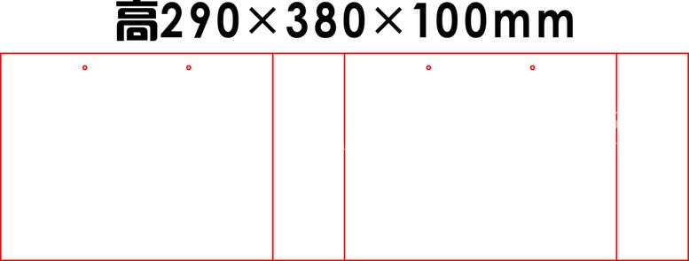 编号：73663712021246488454【酷图网】源文件下载-手提袋290x380x100m