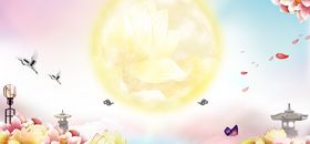 中秋节PSD分层背景