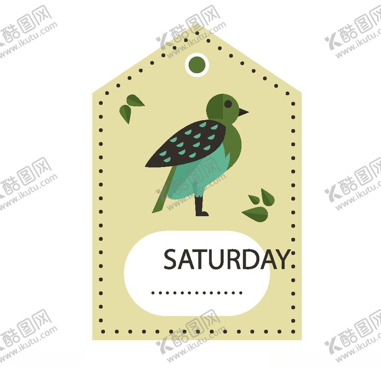 编号：45610809272219333889【酷图网】源文件下载-矢量圣诞节元素