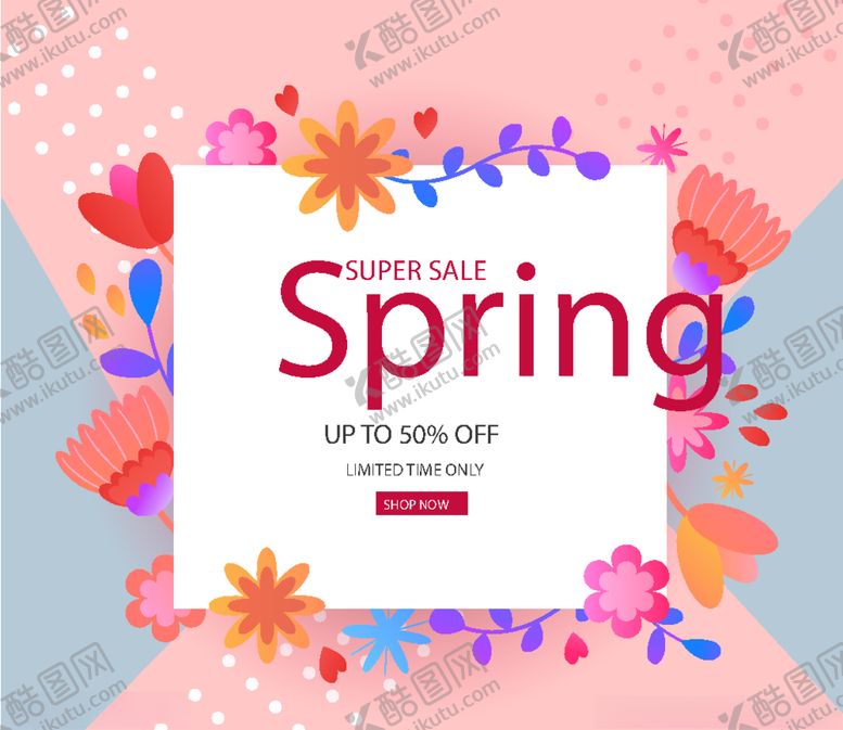 编号：18690709300925004582【酷图网】源文件下载-矢量标签素材