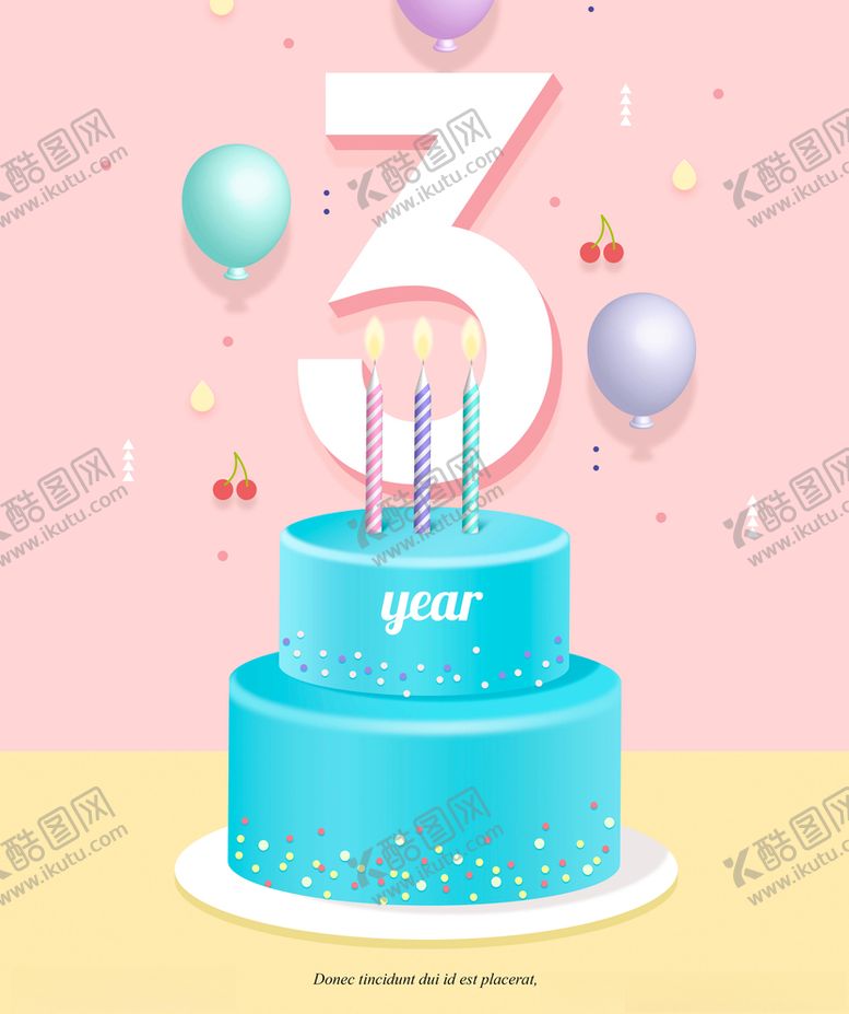 编号：20886705061323256180【酷图网】源文件下载-生日快乐