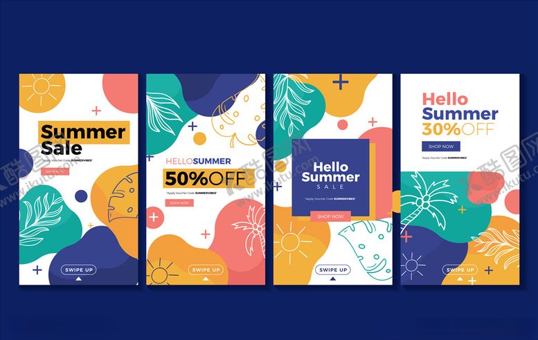 编号：79221810101748364568【酷图网】源文件下载-夏日促销