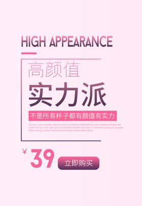 版式