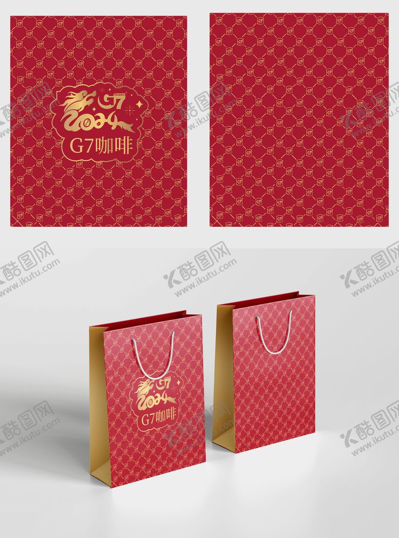编号：21231312050100369862【酷图网】源文件下载-龙年新春礼袋包装设计