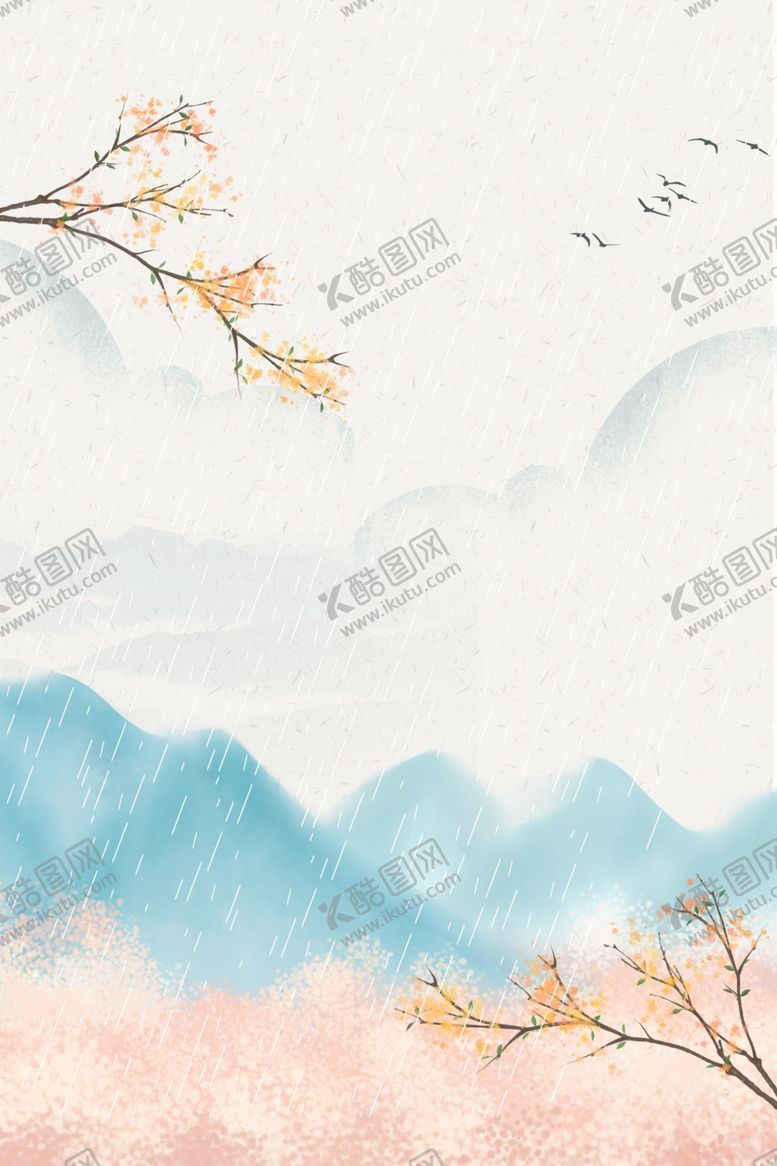 编号：31823510270212487620【酷图网】源文件下载-中国山水风背景
