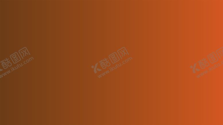 编号：83594802021714227312【酷图网】源文件下载-渐变背景素材