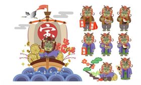 日式卡通龙表情图片
