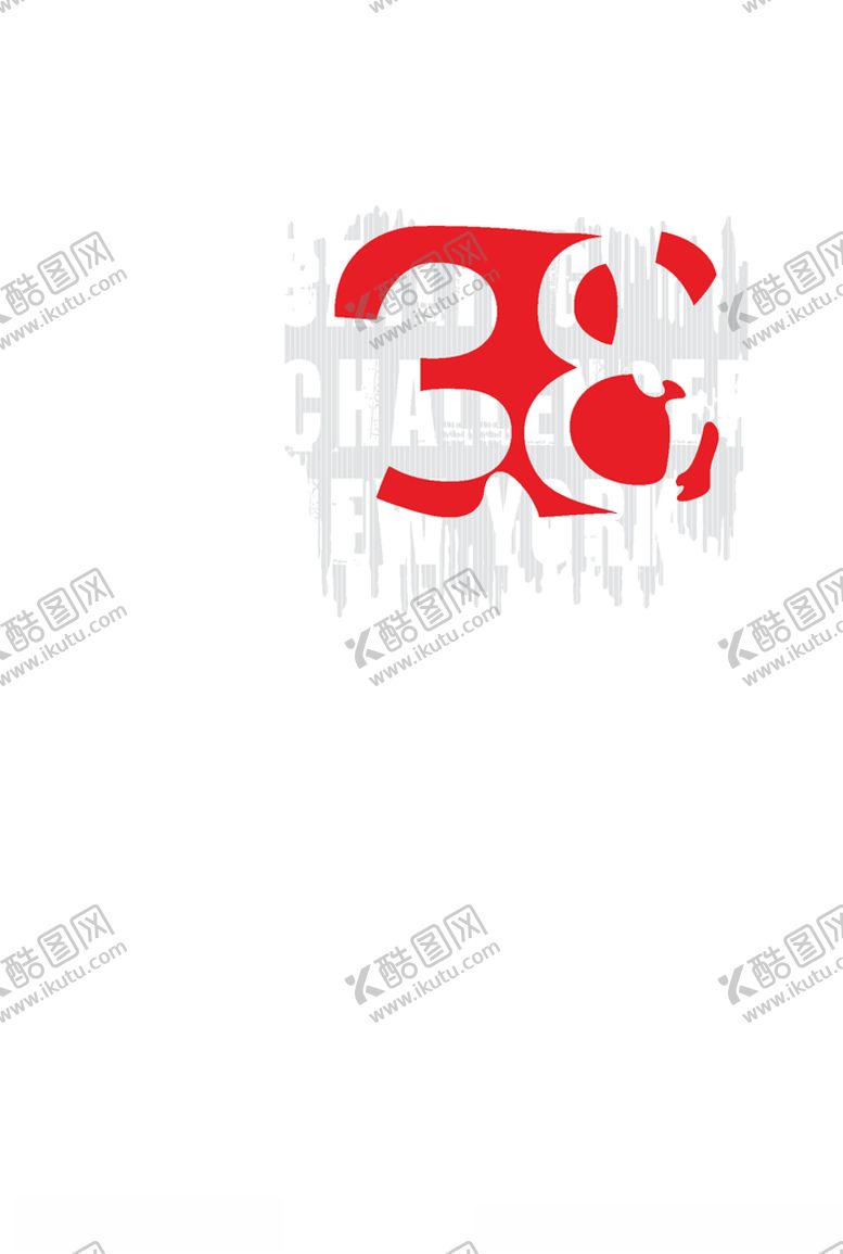 编号：30117410040656315062【酷图网】源文件下载-服装印花