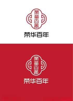 四川老字号标识