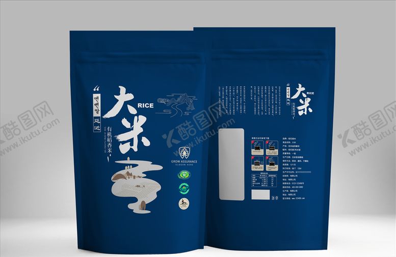 编号：18211007032158116990【酷图网】源文件下载-延边大米