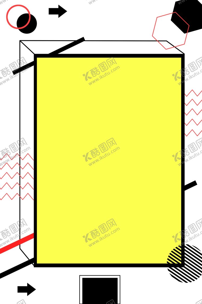 编号：23168907121107339514【酷图网】源文件下载-几何背景图片