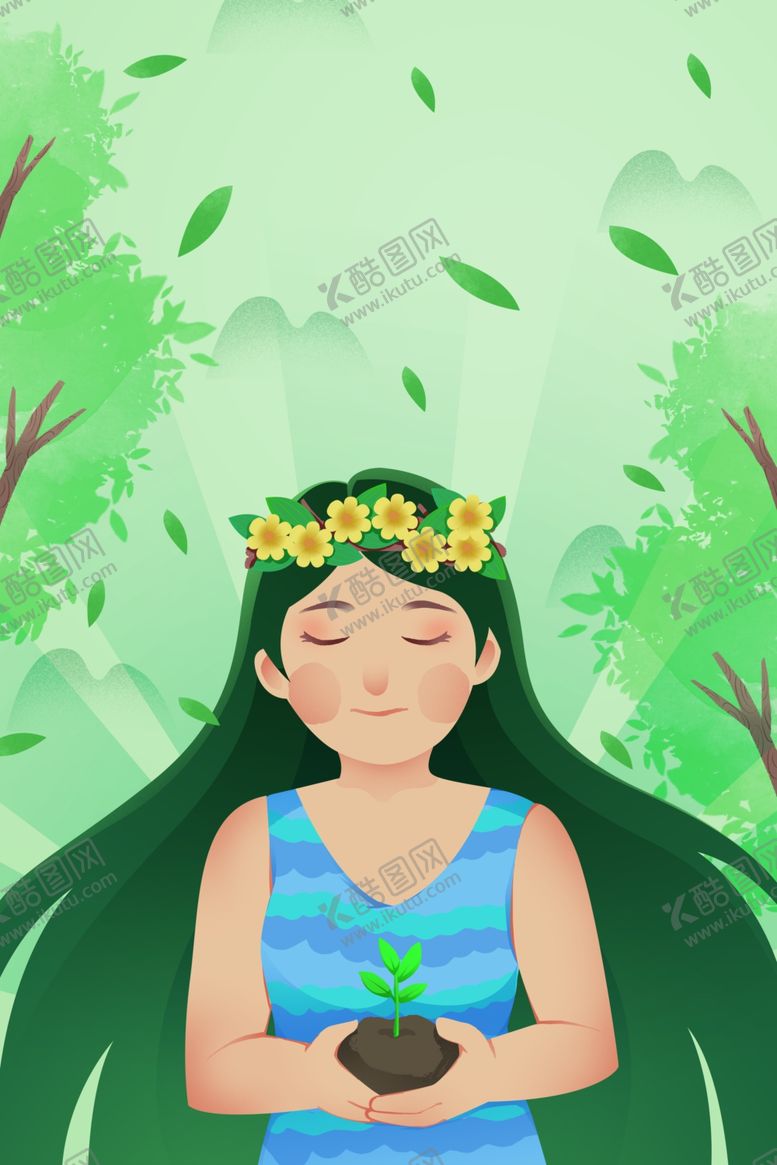 编号：42983710300419579962【酷图网】源文件下载-环境日