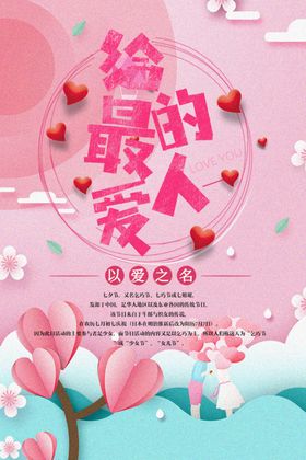 大姨妈girl的最爱