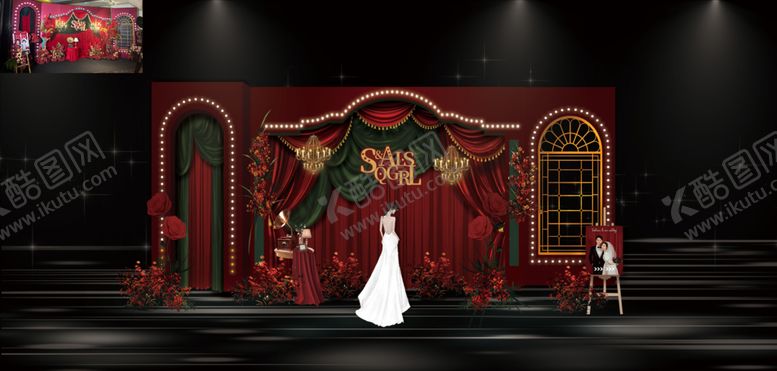 编号：40738904082131078768【酷图网】源文件下载-红色婚礼舞台场景布置