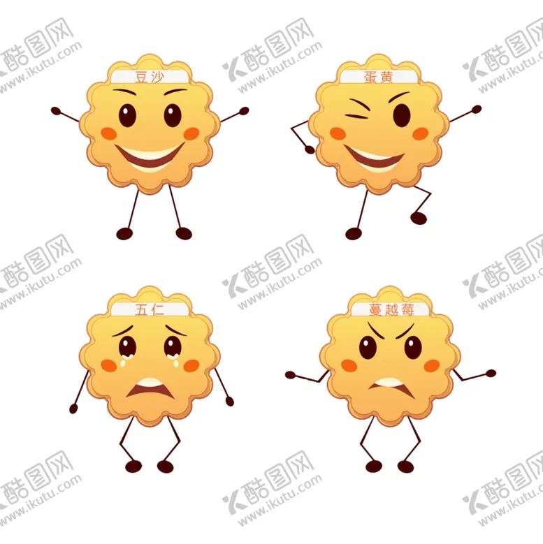 编号：70912806250410148349【酷图网】源文件下载-中秋月饼表情