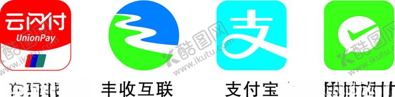 编号：95089402252151369882【酷图网】源文件下载-软件logo