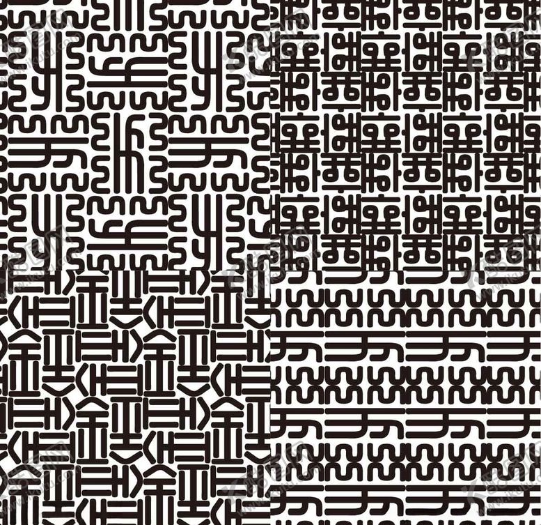 编号：94021009121149044427【酷图网】源文件下载-抽象底纹