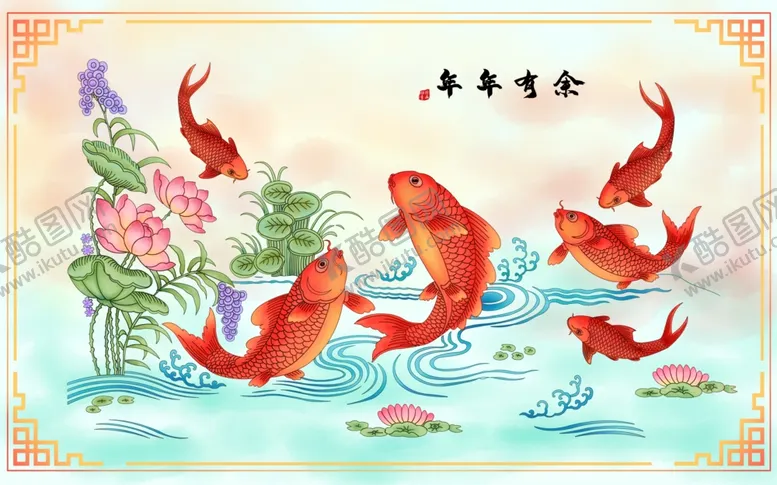 编号：31478105051850033044【酷图网】源文件下载-中式背景墙中式背景素材背景