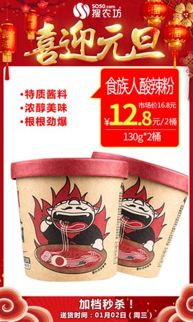 少数民族景颇族人