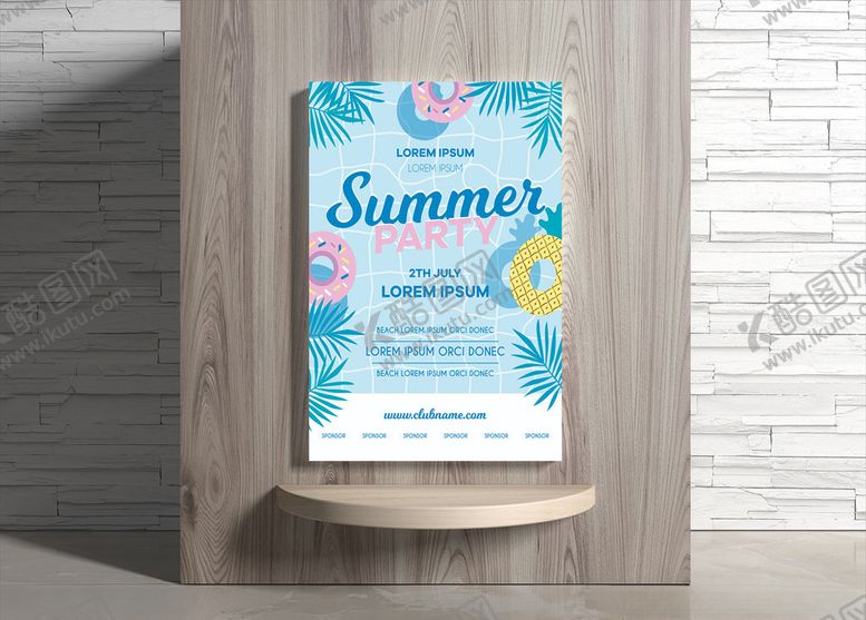 编号：61045810060009334953【酷图网】源文件下载-夏日海报